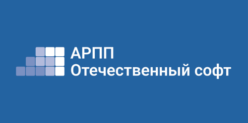 5 Логотип АРПП.png