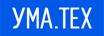 Ума.Тех Ума.Тех