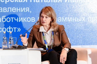 Наталья Касперская: «Банки выдержали натиск и дальнейшие атаки тоже смогут вынести – они показали высокую адаптированность»