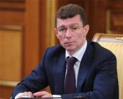 Предложение Министра труда М.Топилина работодателям организациям связи и информационных технологий