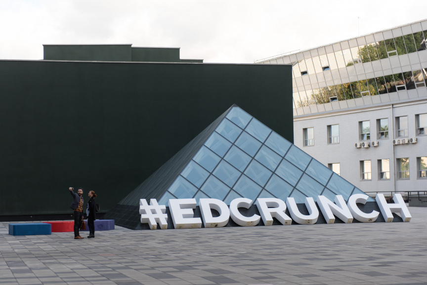 Первое в России цифровое образовательное пространство откроют на крупнейшем в Европе международном образовательном форуме #EdCrunch в Москве
