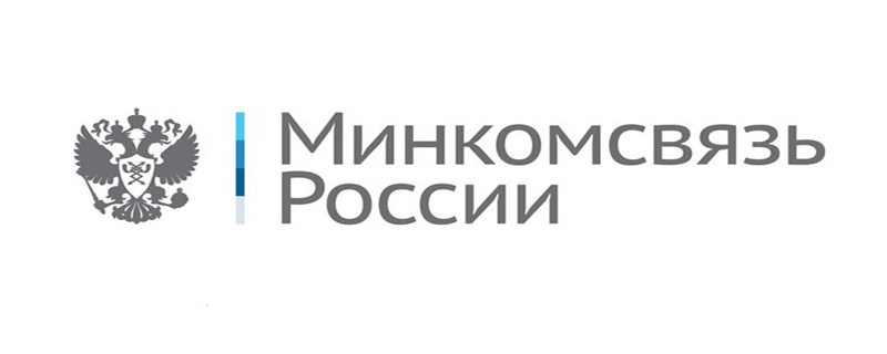 Пятое очное заседание Экспертного совета по российскому программному обеспечению Пятое очное заседание Экспертного совета по российскому программному обеспечению