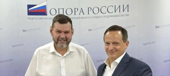 АРПП и «ОПОРА РОССИИ» расширяют сотрудничество для импортозамещения в строительстве