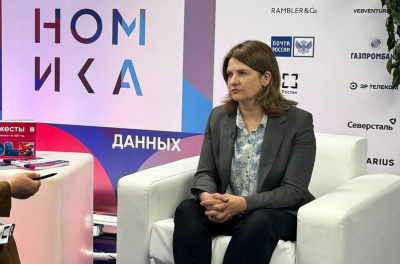 Наталья Касперская: всем нужно решить сотни задач, связанных с ИБ
