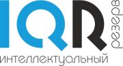 Интеллектуальный резерв Интеллектуальный резерв