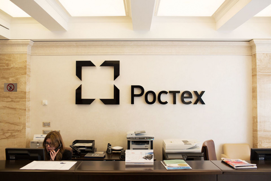 Часть работников «Ростеха» перейдет с Microsoft на отечественный софт