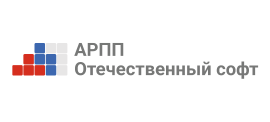 Хоулмонт и «Диасофт» подтвердили совместимость своих решений