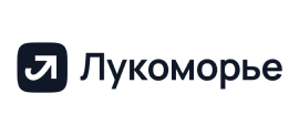 ИТ-экосистема «Лукоморье» подтвердила совместимость своих продуктов с отечественной СУБД «Квант-Гибрид»