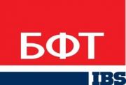 БФТ