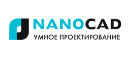 Платформа nanoCAD – открытие 21-го века!
