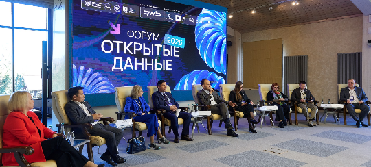 «Гарант качественного ИТ-образования»: на форуме «Открытые данные» обсудили проекты вузов и бизнеса