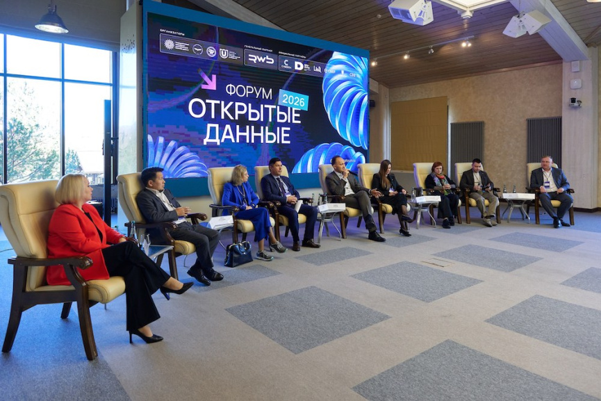 «Гарант качественного ИТ-образования»: на форуме «Открытые данные» обсудили проекты вузов и бизнеса