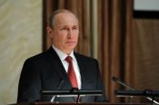 Путин призвал ФСБ усилить защищенность государственных ИТ-систем