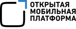 Открытая мобильная платформа