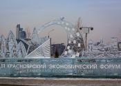 Минкомсвязь России выступает за поддержку отечественных производителей систем связи