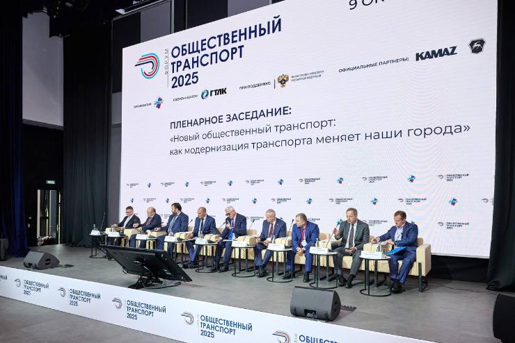 Общественный транспорт 2026: масштабная модернизация и новые стандарты мобильности