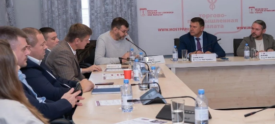В Московской ТПП обсудили переход на российское ПО