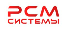 РСМ-системы РСМ-системы