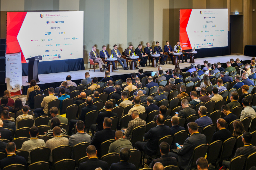 Динамика угроз АСУ ТП требует новых сценариев противодействия