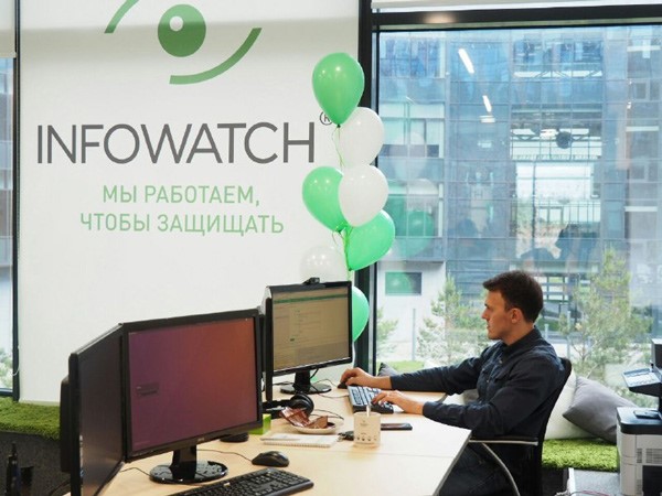 InfoWatch открыла офис дочерней компании в Иннополисе