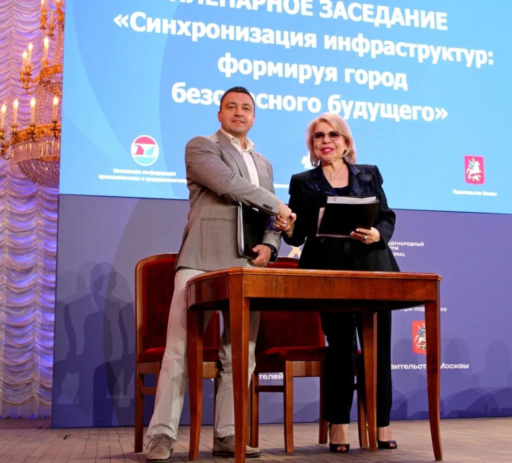 arpp-i-konfederaciya-promyshlennikov-i-predprinimateley-pomogut-it-biznesu-privlekat-finansirovanie_.jpeg