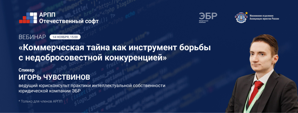 Анонс 2, 1170х445.jpg Анонс 2, 1170х445.jpg