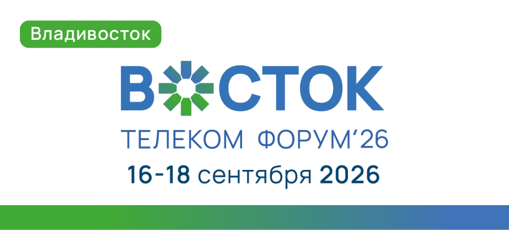 Баннеры для СМИ 2_270х122.png