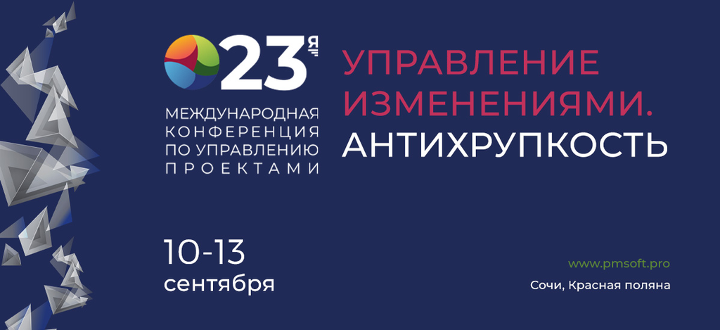 1200x550.png