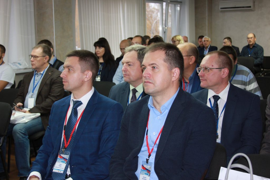 Конференция в Ульяновске