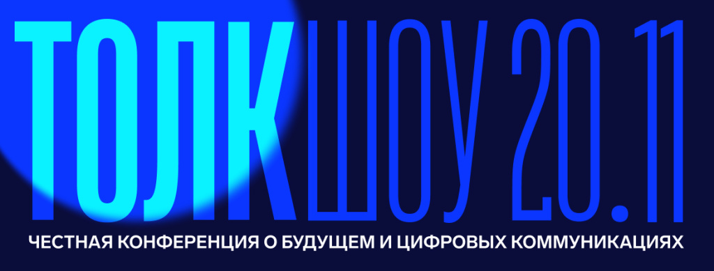 1170х445.jpg