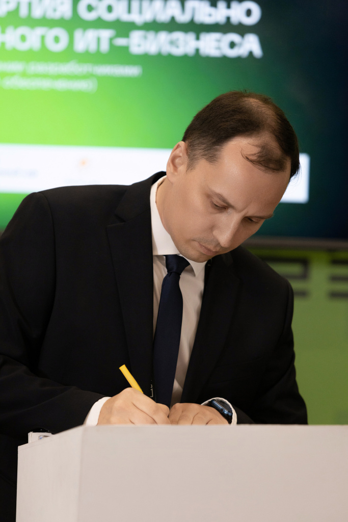 Михаил Сродных.jpg