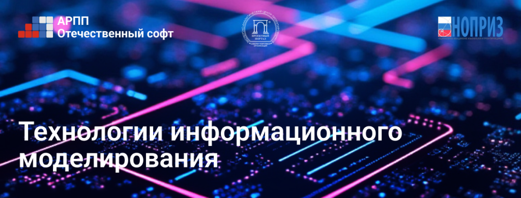 1170х445.png
