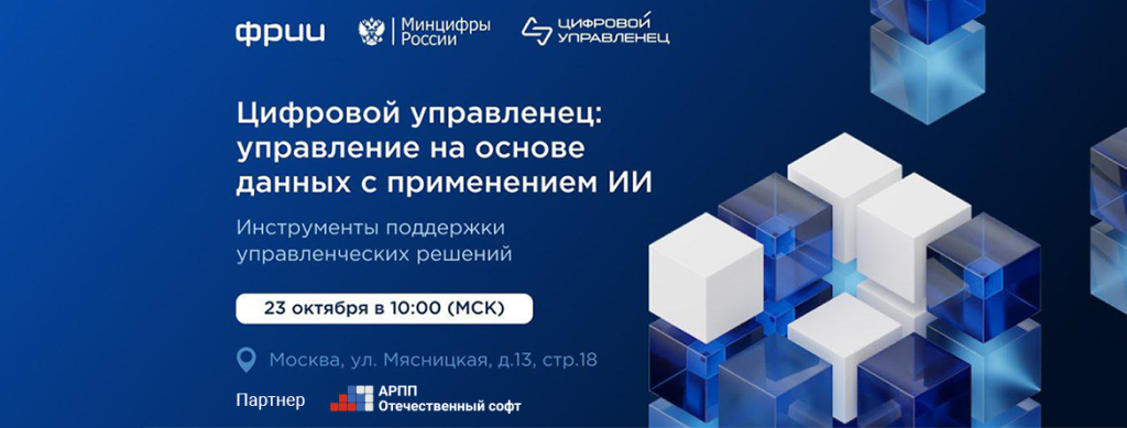 1170х445 (5).png