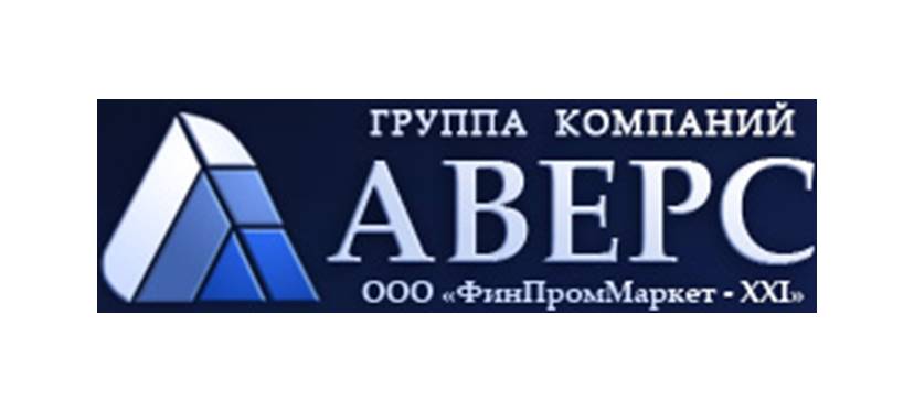 Аверс лес