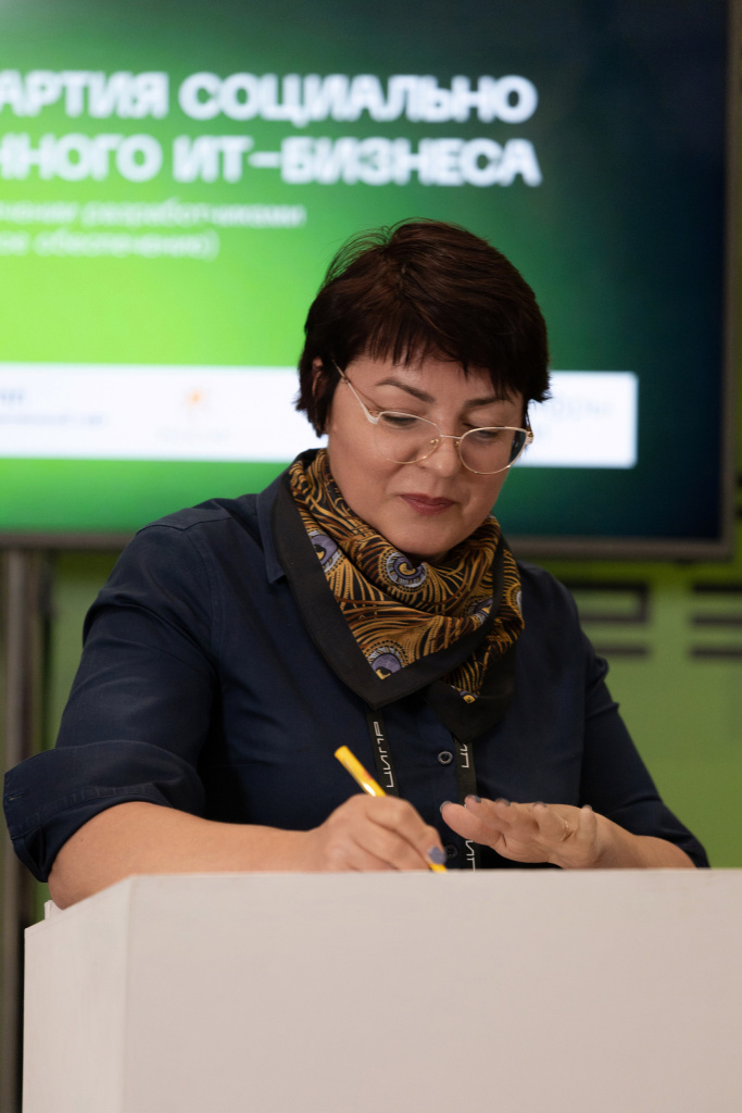 Анна Райзнер.jpg