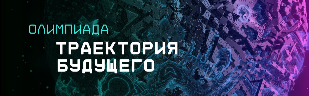 иллюстрация 3.jpg