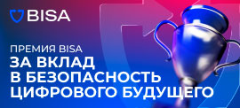 arpp_premiya_270TЕ122.jpg