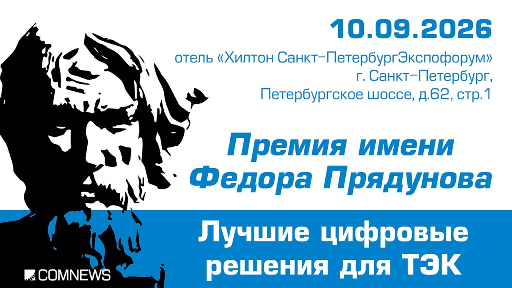1280x720_IT_20226.jpg