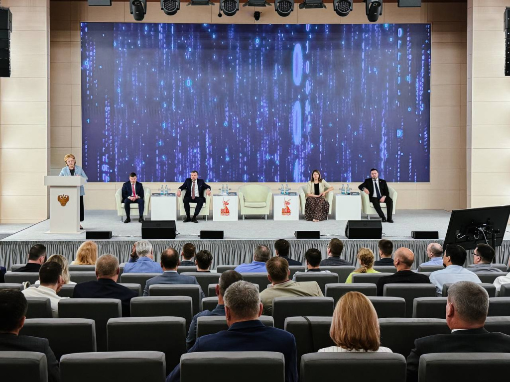 Наталья Касперская.jpg