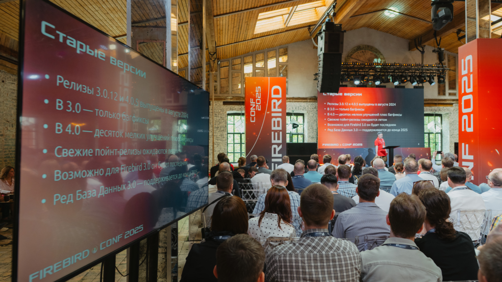 Анонс Деловая программа FB Conf 2026 1920х1080 v1.png