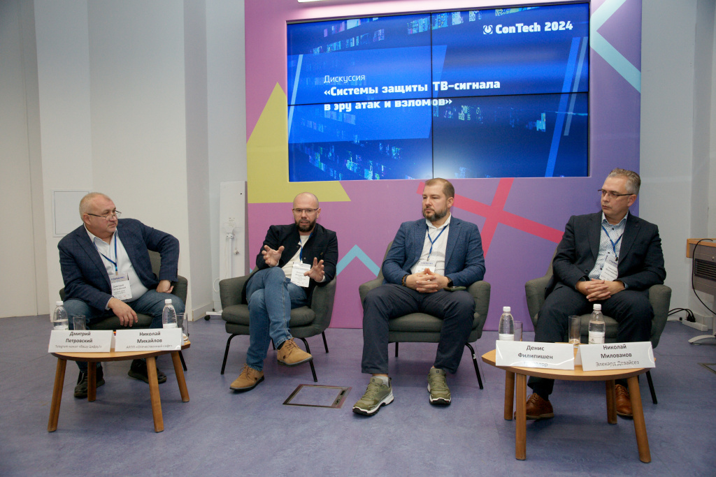 Николай Михайлов АРПП.JPG