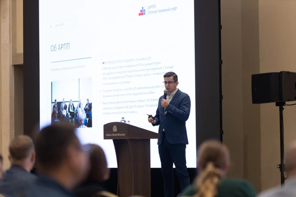 Дмитрий Александров_.jpeg