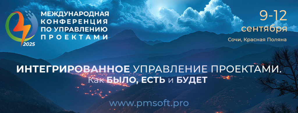 1170x445.jpg