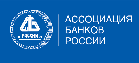 Ассоциация банков России.png