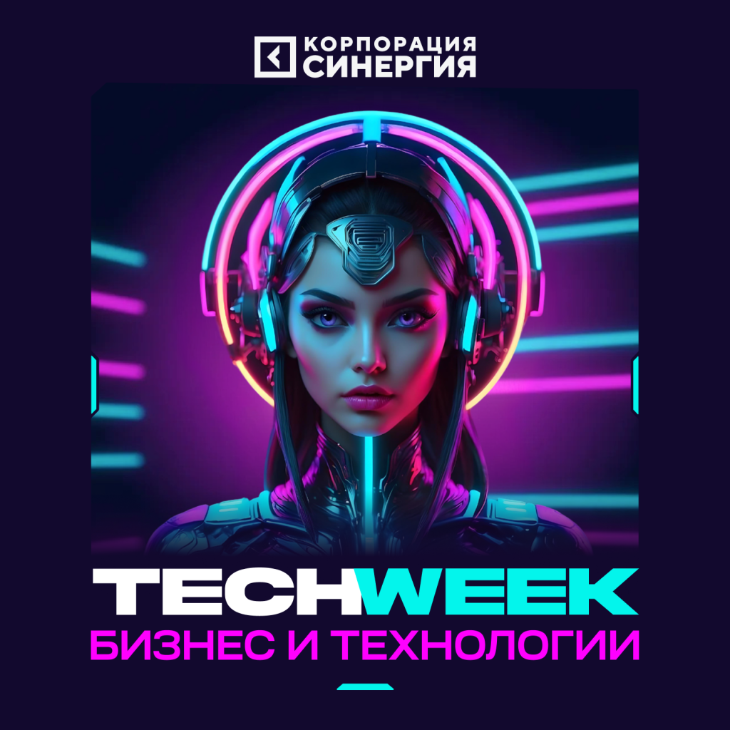 1500х1500.png