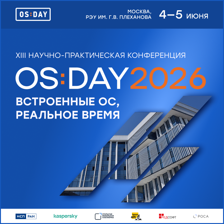 OS DAY_2026_720х720_10_04.png