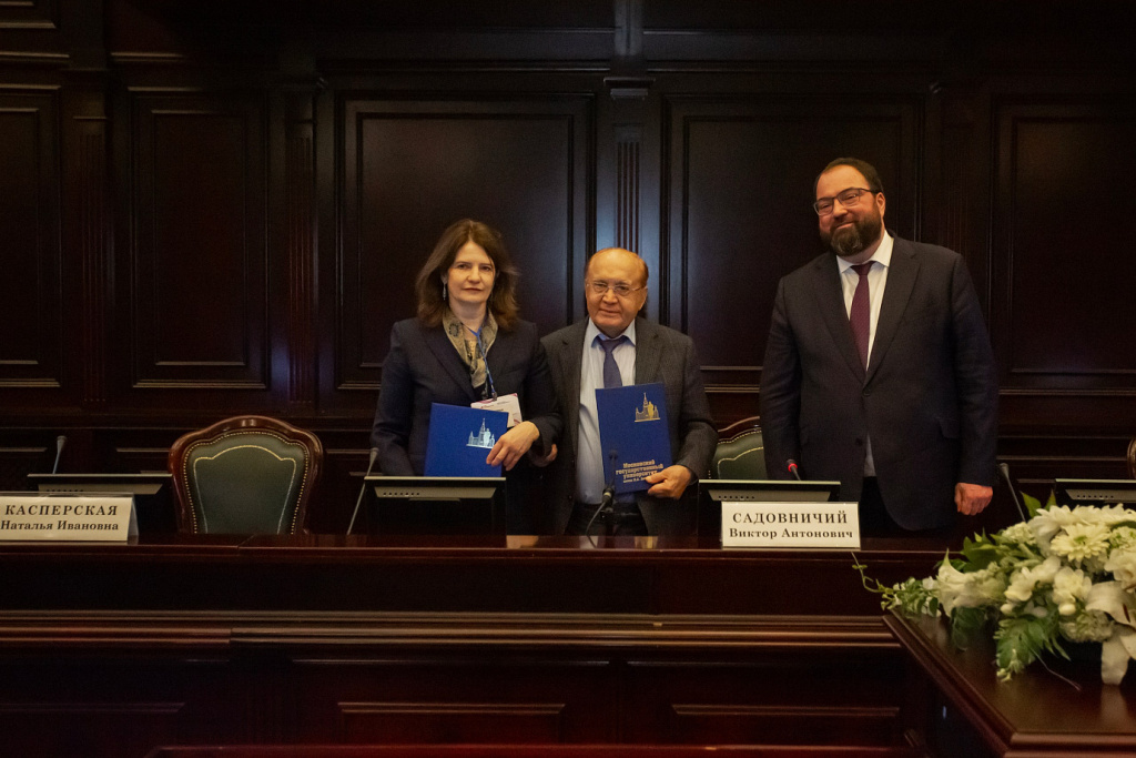 Соглашение_1 (1).jpg