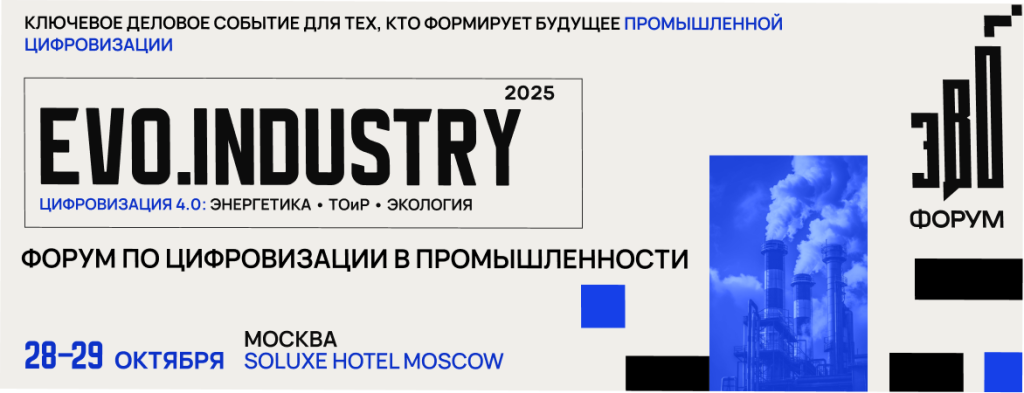 1170Х445.png