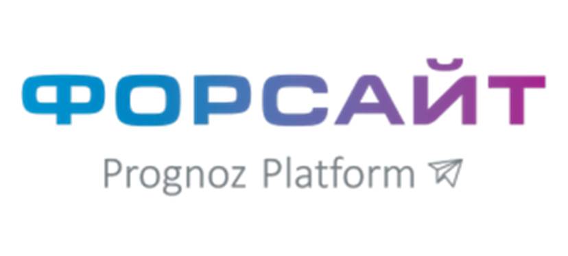 Форсайт аналитическая платформа логотип. Prognoz-ads. Рабочая область prognoz platform. Prognoz vcont. Prognoz platform.