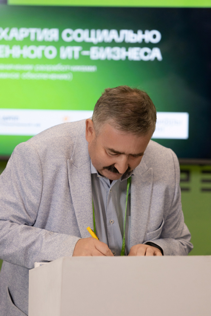 Лев Матвеев.jpg
